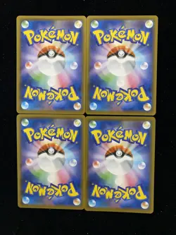2021 Pokemon TCG Japanese 25th S8a 028/028 RRR Pikachu V Lot*4 OH20 - Image 2