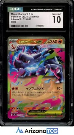 Pokemon 2025 Mega Charizard X ex 013/080 Holo RR Inferno X Japanese CGC 10 - Image 1