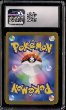 2022 Pokemon Japanese VSTAR Universe 191/172 Absol Art Rare CGC 9.5 - Image 2