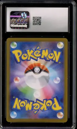 2025 Pokemon Japanese White Flare 138/086 Trubbish Art Rare Holo CGC 10 - Image 2