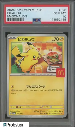 2025 Pokemon M-P Japanese McDonald's #020 Pikachu PSA 10 GEM MINT - Image 1