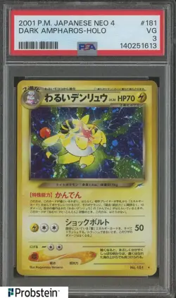 2001 Pokemon Japanese Neo 4 #181 Dark Ampharos Holo PSA 3 VG - Image 1