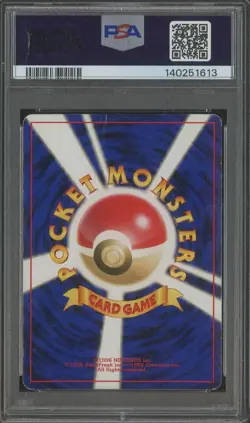 2001 Pokemon Japanese Neo 4 #181 Dark Ampharos Holo PSA 3 VG - Image 2