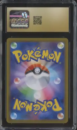 2025 Pokemon Japanese Inferno X Art Rare #091 Wigglytuff CGC 10 PRISTINE - Image 2
