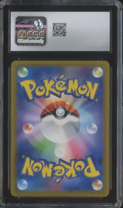2023 Pokemon Japanese Ancient Roar Art Rare #070 Veluza CGC 10 GEM MINT - Image 2