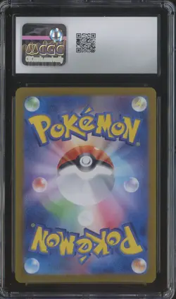 2023 Pokemon Japanese Ruler of the Black Flame Art Rare #111 Palafin CGC 10 - Image 2