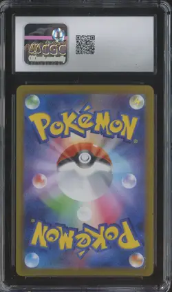 2022 Pokemon Japanese Paradigm Trigger #077 Regidrago VSTAR CGC 10 GEM MINT - Image 2