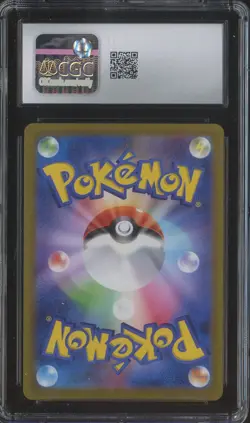 2022 Pokemon Japanese VSTAR Universe #087 Hisuian Samurott VSTAR CGC 10 - Image 2