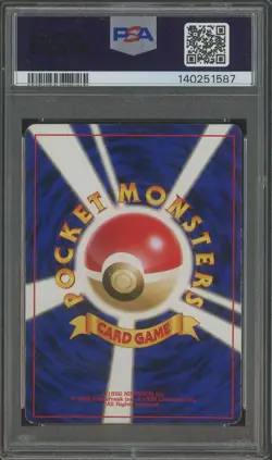 2001 Pokemon Japanese Neo 4 #229 Dark Houndoom Holo PSA 4 VG-EX - Image 2