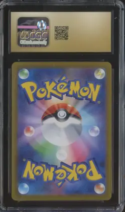 2022 Pokemon Japanese VSTAR Universe #087 Hisuian Samurott VSTAR CGC 10 - Image 2