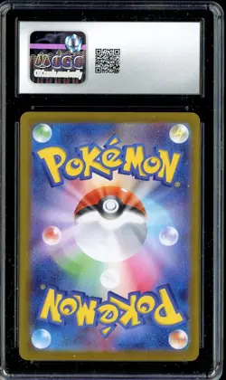 2025 Pokemon Japanese White Flare 104/086 Samurott Art Rare Holo CGC 10 - Image 2