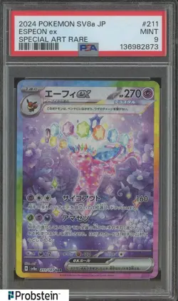 2024 Pokemon SV8a Japanese Special Art Rare #211 Espeon ex PSA 9 MINT - Image 1