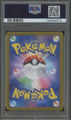 2024 Pokemon SV8a Japanese Special Art Rare #211 Espeon ex PSA 9 MINT - Image 2