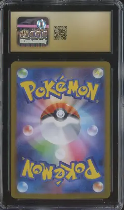2025 Pokemon Japanese Mega Symphonia Super Rare #078 Mega Gardevoir ex CGC 10 - Image 2