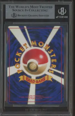 1999 Pokemon Gym Challenge From Darkness JPN #94 Sabrina's Gengar Holo BGS 8.5 - Image 2