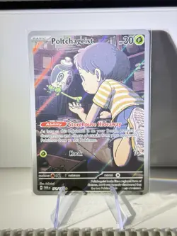 Poltchageist 171/167 Full Art Holo Pokemon SV06: Twilight Masquerade English NM - Image 1