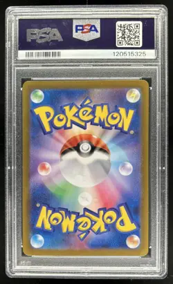 2025 Pokemon Battle Partners JP Articuno Full Art Rare #102/100 PSA 10 GEM MINT - Image 2