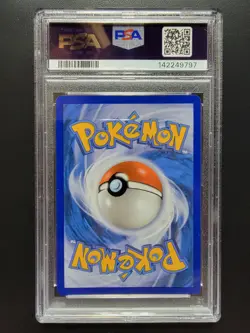 PIKACHU #018 COSMOS HOLO PUMPKIN STAMPED 2024 POKEMON TRICK OR TRADE PSA 9 MINT - Image 2