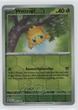 Joltik German Reverse Foil Pokemon Scarlet & Violet: Shrouded Fable SFA #001 - Image 1