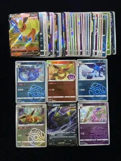 2025 Pokemon TCG S-Chinese Flareon Umbreon Espeon Master Ball Holo Lot*41 ER08 - Image 1