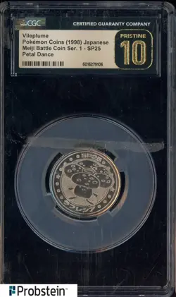 1998 Pokemon Japanese Meiji Battle Coin Ser. 1 SP25 Vileplume CGC 10 PRISTINE - Image 1