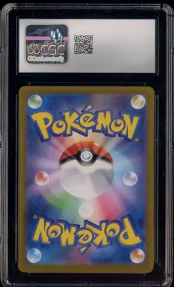 2024 Pokemon Japanese Transformation Mask 104/101 Froslass Art Rare Holo CGC 10 - Image 2