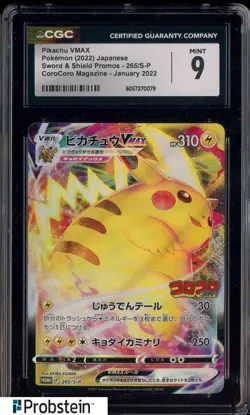 2022 Pokemon Japanese SWSH Promos 265 Pikachu VMAX CGC 9 MINT - Image 1