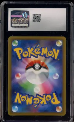 2022 Pokemon Japanese SWSH Promos 265 Pikachu VMAX CGC 9 MINT - Image 2