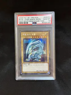 Yugioh Blue Eyes White Dragon PSA 10 Mint Look! - Image 1