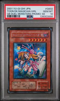 2001 YU-GI-OH! JAPANESE GAMEBOY DUEL MONSTERS TOON DARK MAGICIAN GIRL PSA 10 - Image 1