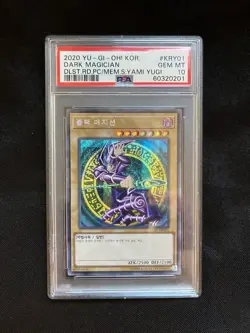 Yugioh Dark Magician PSA 10 Mint Look! - Image 1