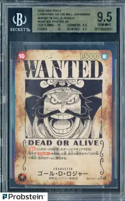 2025 One Piece JPN Carrying On his Will Gol D. Roger Wanted Poster BGS 9.5 - Image 1