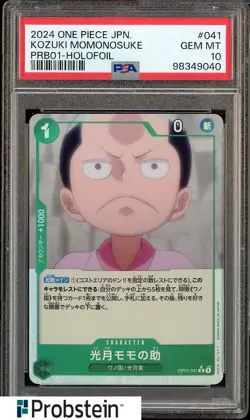 2024 One Piece Japanese POB01 Holofoil #041 Kozuki Momonosuke PSA 10 GEM MINT - Image 1