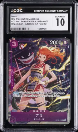 2025 ONE PIECE BEST SELECTION VOL.4 #OP09-070 NAMI CGC 10 GEM MINT - Image 1