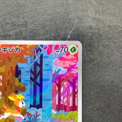 NM 2 card Deerling AR 073/071 Sawsbuck AR 074/071 Pokemon 1270 - Image 4