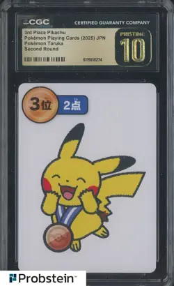 2025 Pokemon JPN Taruka Playing Card Second Round 3rd Pl Pikachu CGC 10 PRISTINE - Image 1