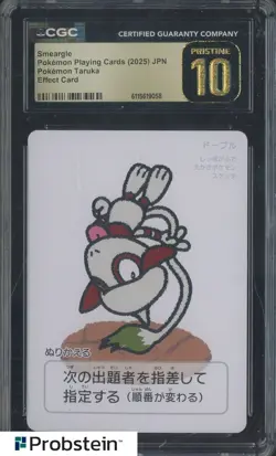 2025 Pokemon Japanese Taruka Playing Cards Effect Card Smeargle CGC 10 PRISTINE - Image 1