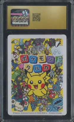 2025 Pokemon Japanese Taruka Playing Cards Effect Card Smeargle CGC 10 PRISTINE - Image 2