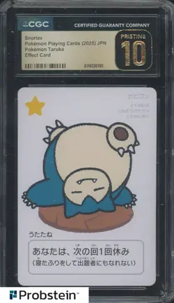 2025 Pokemon JPN Taruka Playing Cards Effect Card Snorlax CGC 10 PRISTINE #1 - Image 1