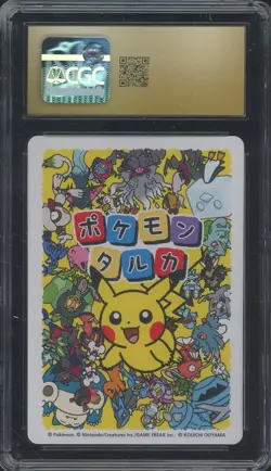 2025 Pokemon JPN Taruka Playing Cards Effect Card Snorlax CGC 10 PRISTINE #1 - Image 2