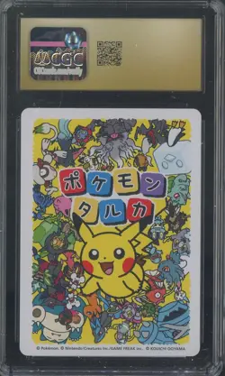 2025 Pokemon JPN Taruka Playing Cards Effect Card Snorlax CGC 10 PRISTINE #2 - Image 2