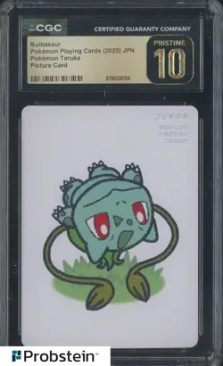 2025 Pokemon JPN Taruka Playing Cards Picture Card Bulbasaur CGC 10 PRISTINE - Image 1