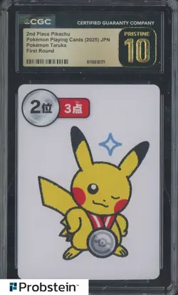 2025 Pokemon JPN Taruka Playing Cards First Round 2nd Pl Pikachu CGC 10 PRISTINE - Image 1