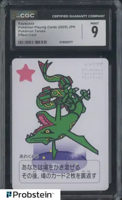 2025 Pokemon Japanese Taruka Playing Cards Effect Card Rayquaza CGC 9 MINT - Image 1