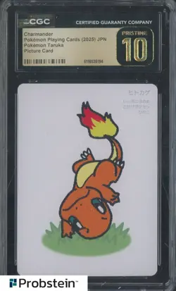 2025 Pokemon JPN Taruka Playing Cards Picture Card Charmander CGC 10 PRISTINE - Image 1