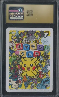 2025 Pokemon JPN Taruka Playing Cards Picture Card Charmander CGC 10 PRISTINE - Image 2