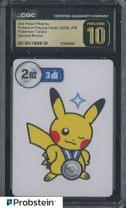 2025 Pokemon JPN Taruka Playing Card Second Round 2nd Pl Pikachu CGC 10 PRISTINE - Image 1