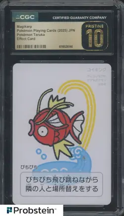 2025 Pokemon Japanese Taruka Playing Cards Effect Card Magikarp CGC 10 PRISTINE - Image 1