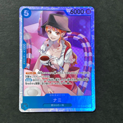 S4640 Nami SR OP11-054 Japanese One Piece A Fist of Divine Speed Card J22 - Image 1