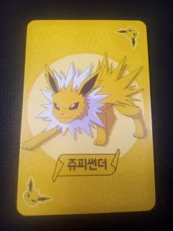 Jolteon - Eevee Point Salad Deck Promo Rare Korean - Pokemon Card - US Seller - Image 1